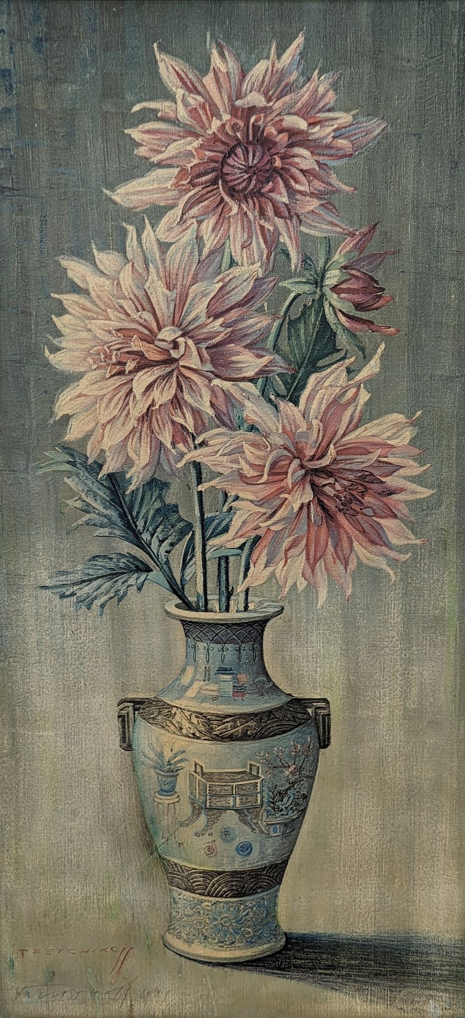After Tretchikoff, colour print, Chrysanthemums in a Chinese vase, signed in the plate and also appears to be signed in pencil, 90 x 43cm